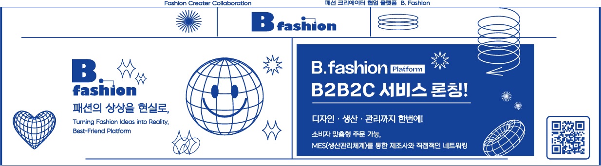 광고배너 이미지