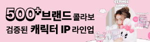 광고배너 이미지