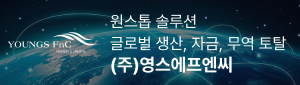 광고배너 이미지