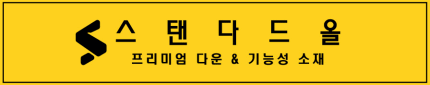 광고 배너 이미지